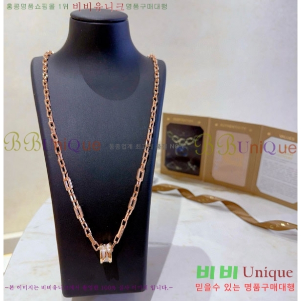 ���� �Ұ��� ����� BV113403-7