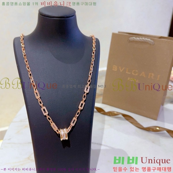 ���� �Ұ��� ����� BV113403-7