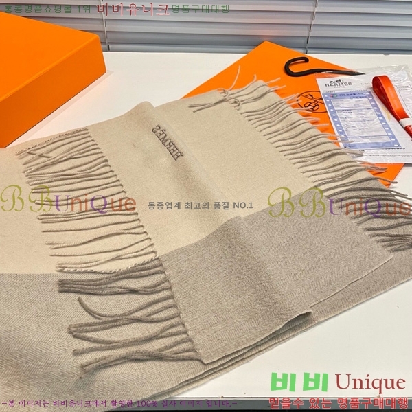 �����޽� ���÷�/��ī�� BB715252