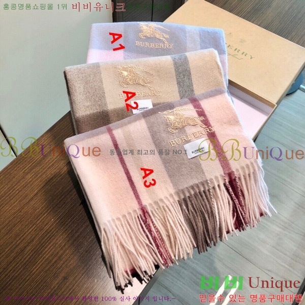 ������ ���÷�/��ī�� BB715253