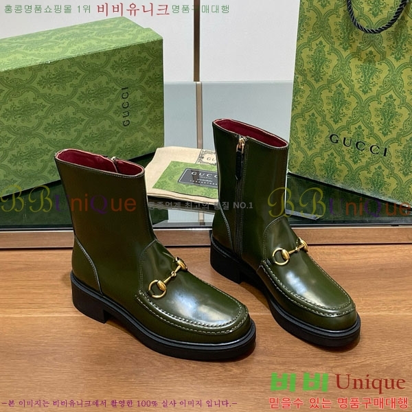  ���� ���� G3344450