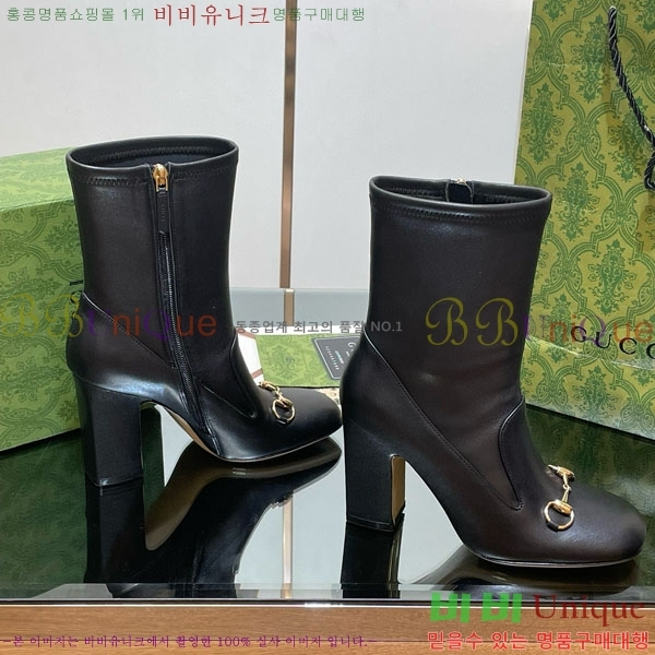  ���� ���� G3344452-1