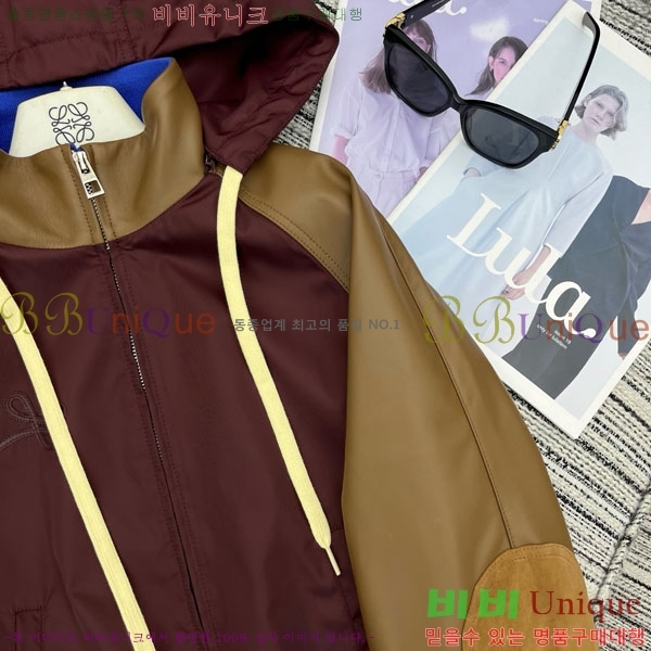 ���� �ο��� ��Ŷ LWE112046-5