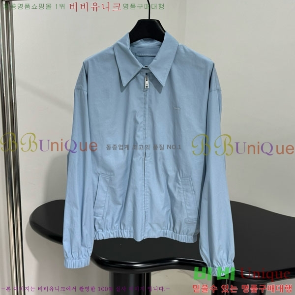 �������� ����� ��Ŷ PA1345088-8