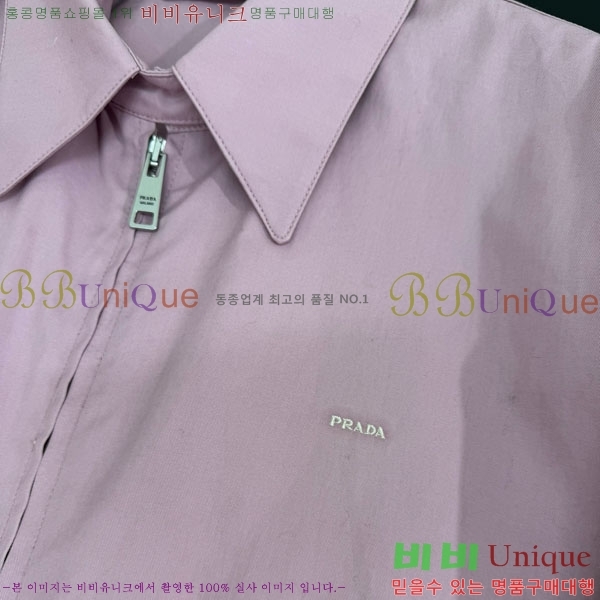 �������� ����� ��Ŷ PA1345088-8