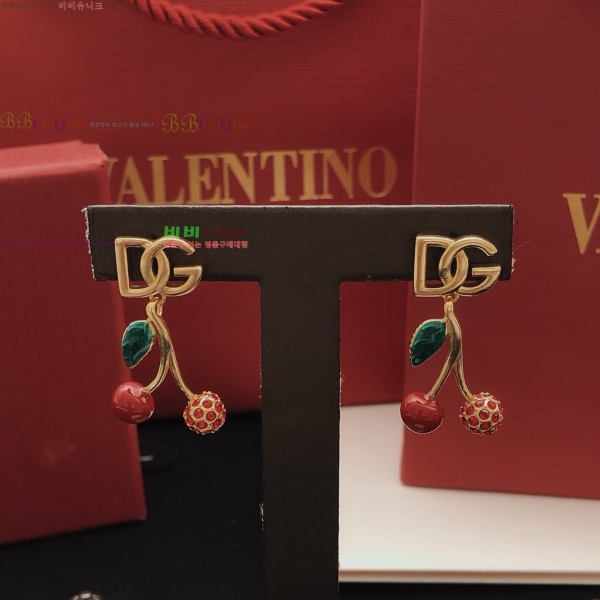 ���� ��ü�ذ��ٳ� �Ͱ��� DG12012033-6