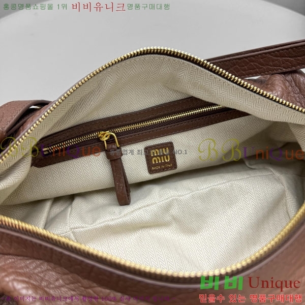 #�̿� �̿� ���� ���� ��ũ ����� 5BC191-102