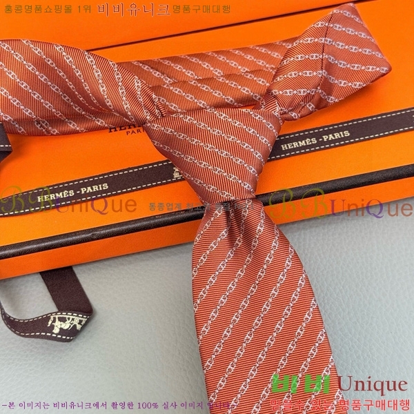 �����޽� ��Ÿ�� HQ523610