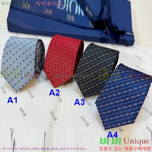 ��� ��Ÿ�� HQ523612