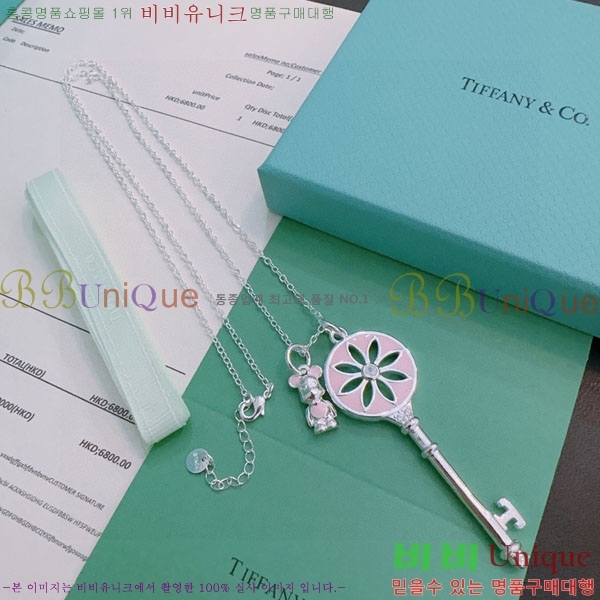 �������� Ƽ�Ĵ� ����� TIF45640623-1