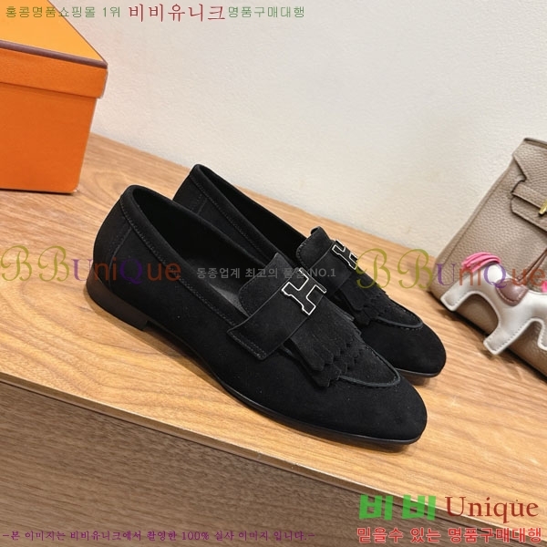 �����޽� �ξ� ���� 40H823910-2