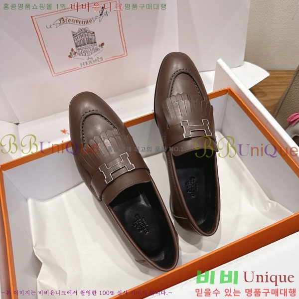 �����޽� �ξ� ���� 40H823910-6