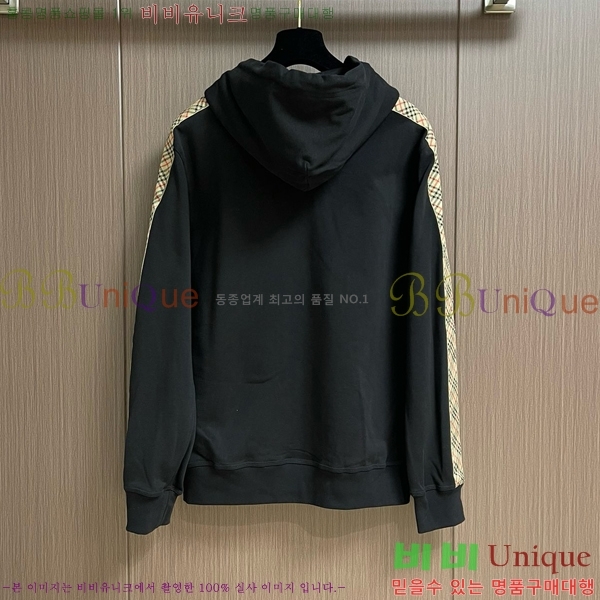 ���� ������ ��Ŷ BU642541-2