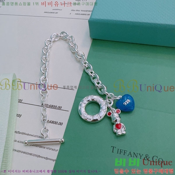 �������� Ƽ�Ĵ� ���� TF12044450-10