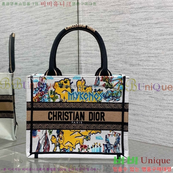 #��� ����Ʈ �� ��Ʈ�� ���� M1288-621