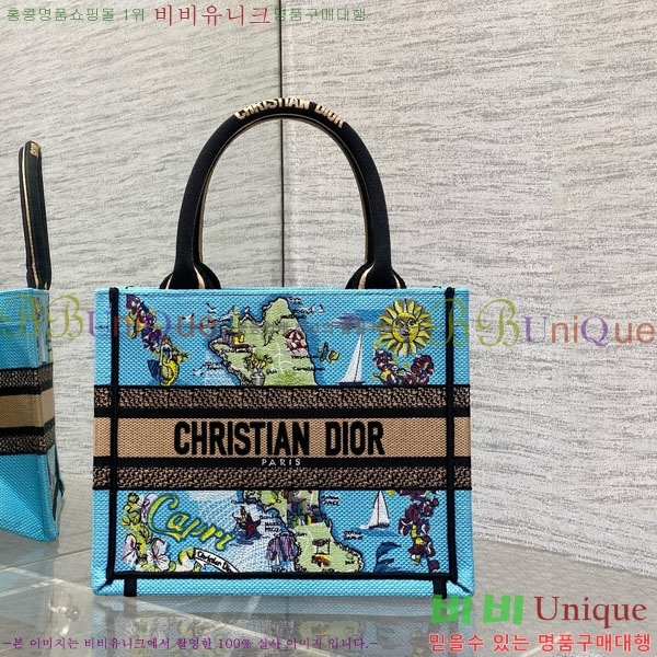 #��� ����Ʈ �� ��Ʈ�� ���� M1288-622