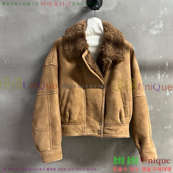 ���� ���ζ� �þ �� ���� YS434055-5