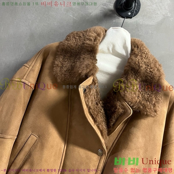 ���� ���ζ� �þ �� ���� YS434055-5