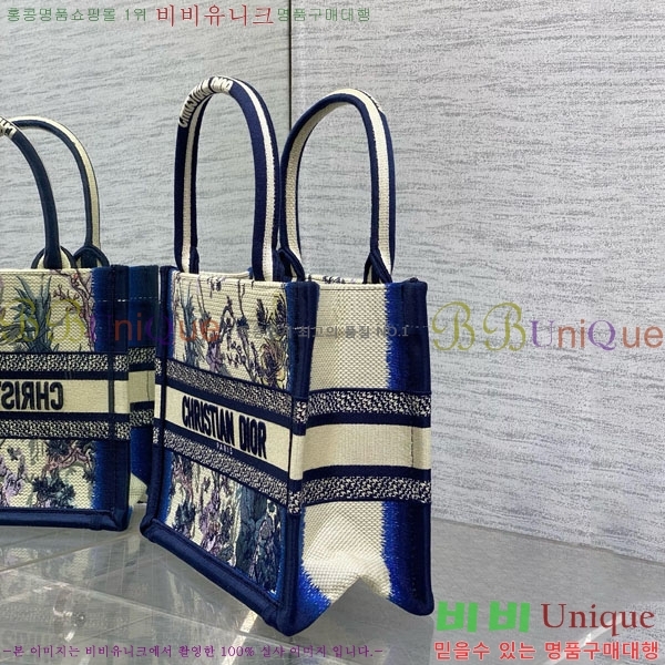 #��� ����Ʈ �� ��Ʈ�� ���� M1288-623