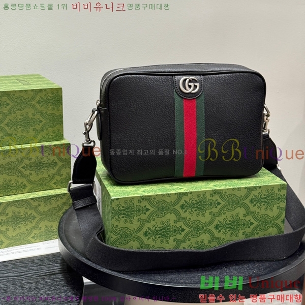 ���� ũ�ν��� GG4521401