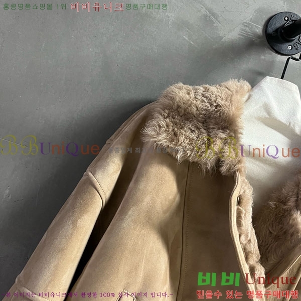 ���� ���ζ� �þ �� ���� YS434055-6