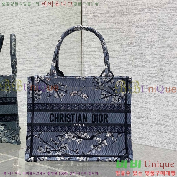 #��� ����Ʈ �� ��Ʈ�� ���� M1288-624