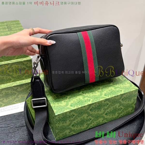 ���� ũ�ν��� GG4521401