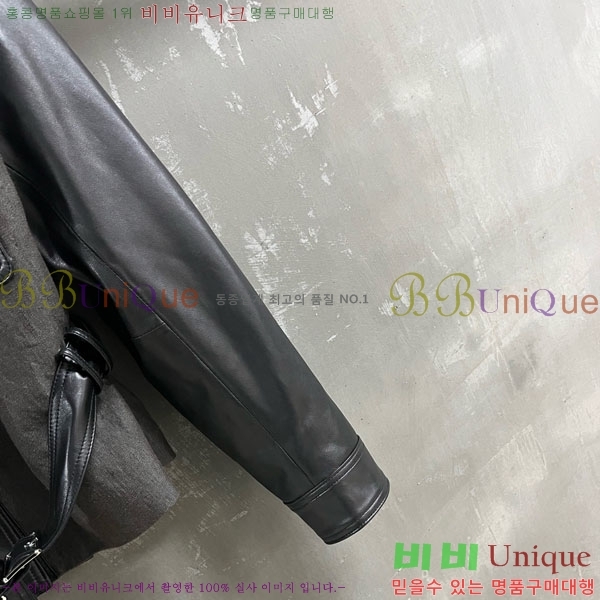���� ���ڷ� ��ġ�ڸ� ���� BC1204552-1