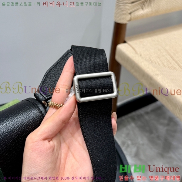 ���� ũ�ν��� GG4521402