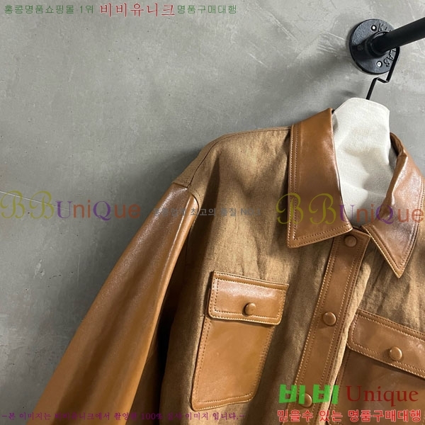 ���� ���ڷ� ��ġ�ڸ� ���� BC1204552-2