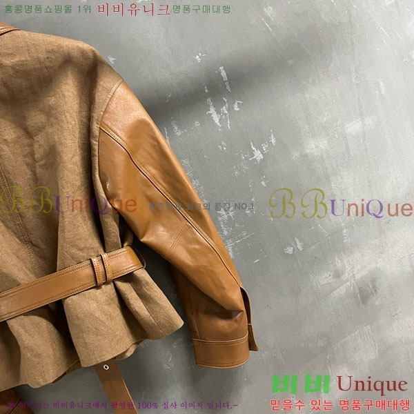 ���� ���ڷ� ��ġ�ڸ� ���� BC1204552-2