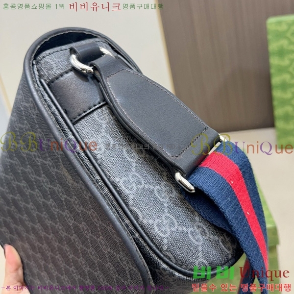 ���� ũ�ν��� GG4521403