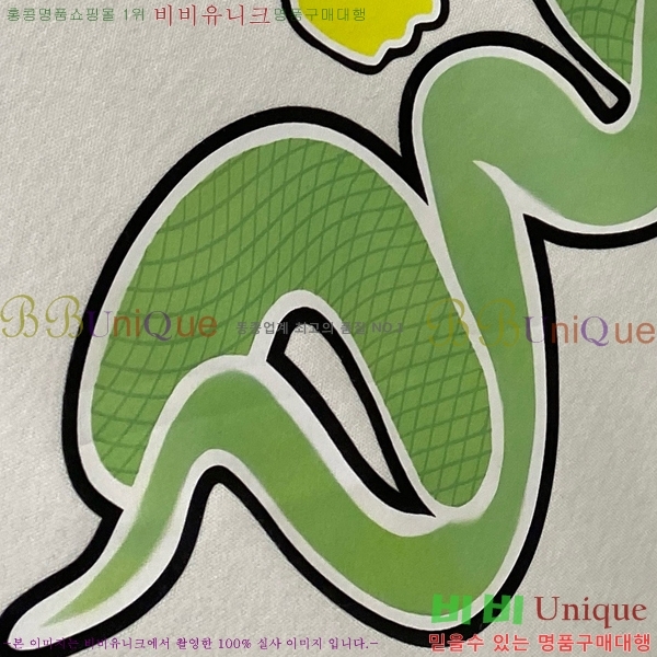 ���� ��� ���� Ƽ���� D4531806-1