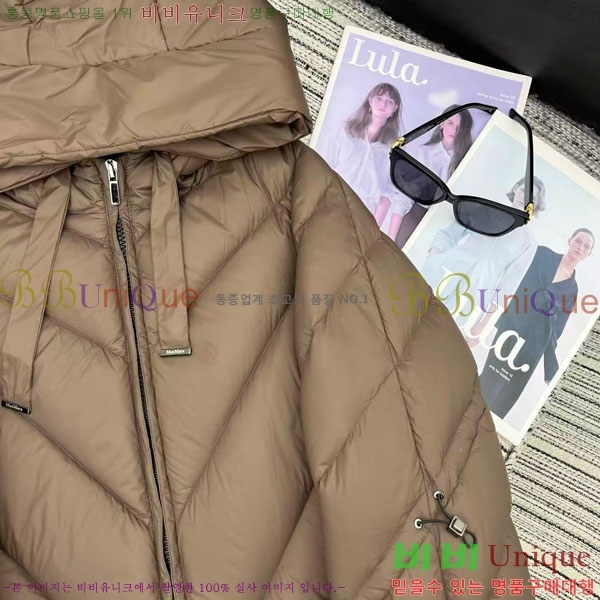 ���� ��**�� �ٿ� �е� MAXM2120544-11