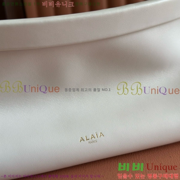 #�˶��̾� �� Ŭ�� �̽�Ʈ ����Ʈ �̵�� ��� �� AA1S01430CA214-105