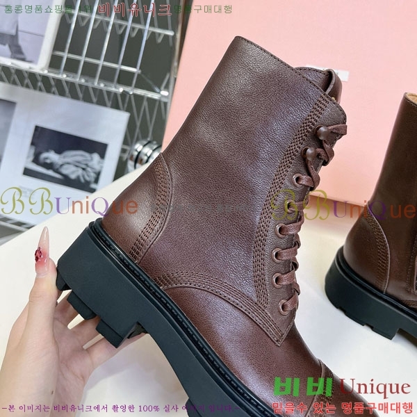 �̿�̿� ��Ŭ ���� MM5590411-1