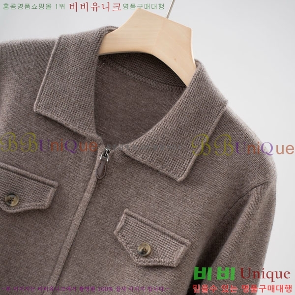 ���� �η��ǾƳ� ����� LP1145126-5