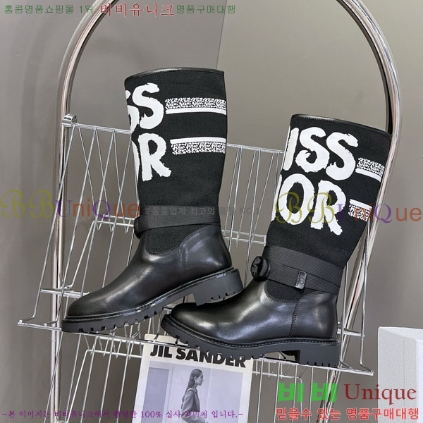 ���� ��� ���� D107702 