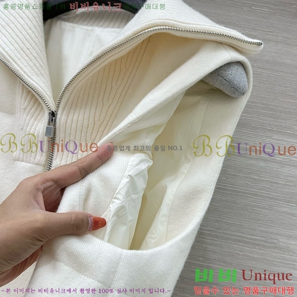 ���� ���ڷ� ��ġ�ڸ� �ٿ� �е� ���� ���� BC1634302-7