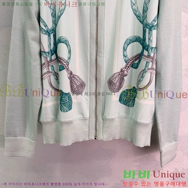 ���� �����޽� ����� HER232309-6