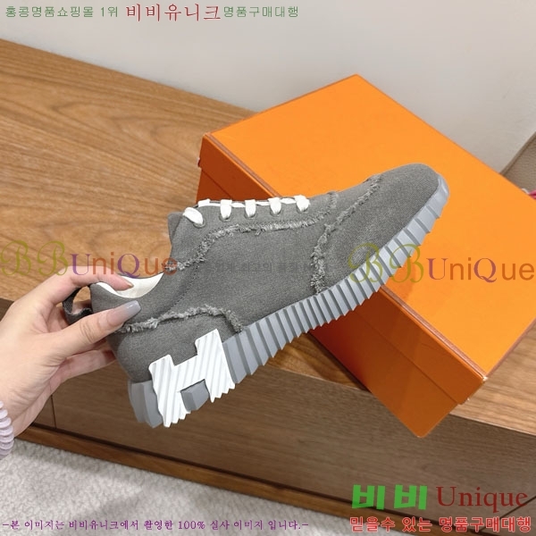 �����޽� �ٿ�� ����Ŀ�� 34H7465575-1