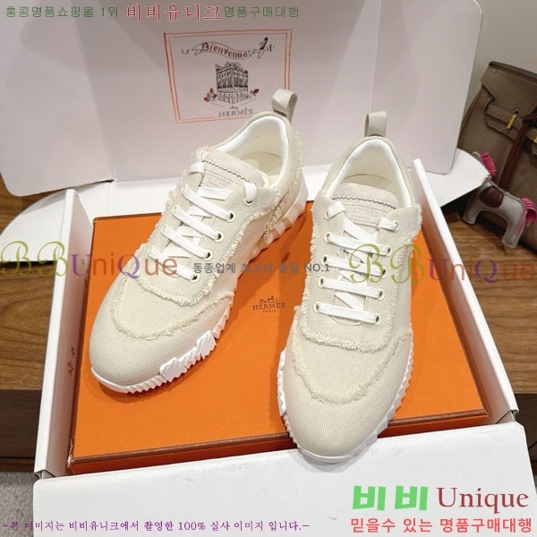 �����޽� �ٿ�� ����Ŀ�� 34H7465575-2