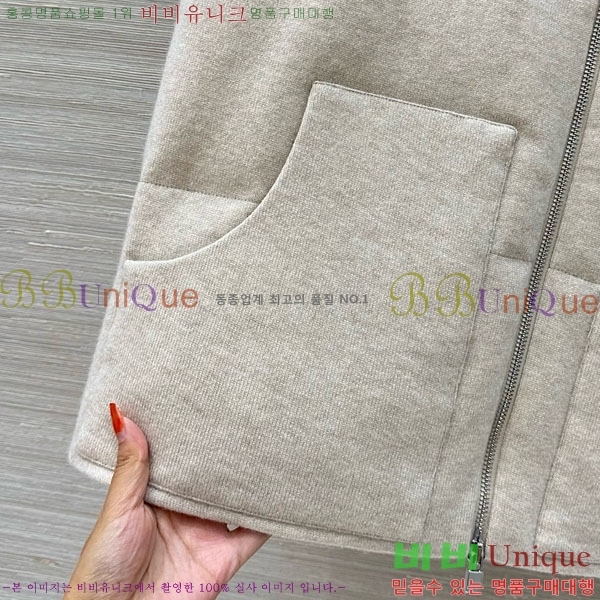 ���� ���ڷ� ��ġ�ڸ� �ٿ� �е� ���� ���� BC1634302-10