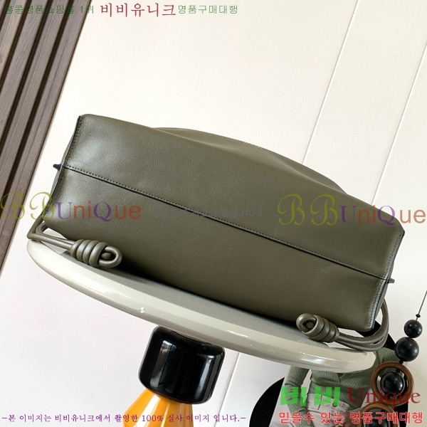 #�ο��� ���� �ö���� Ŭ��ġ 9084-101