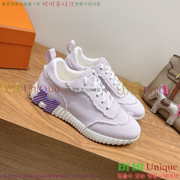 �����޽� �ٿ�� ����Ŀ�� 34H7465575-8