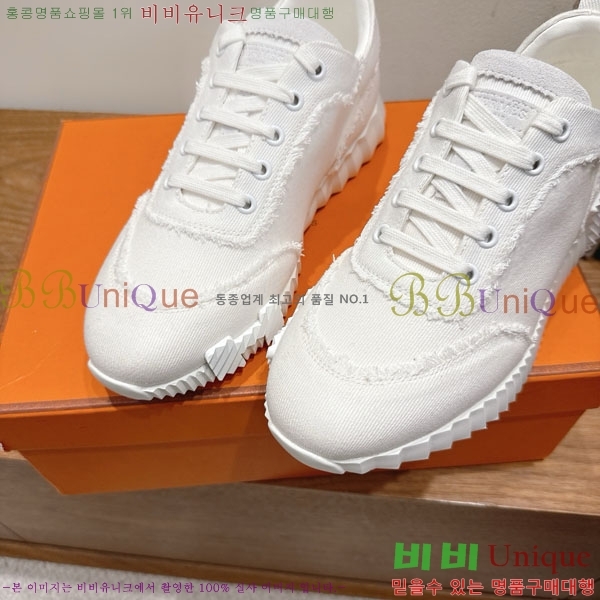 �����޽� �ٿ�� ����Ŀ�� 34H7465575-10