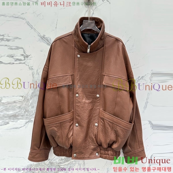 �������� ���ζ� �簡�� ���� YS4234040-4