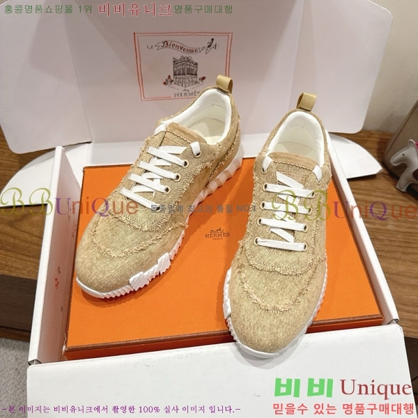 �����޽� �ٿ�� ����Ŀ�� 34H7465575-14