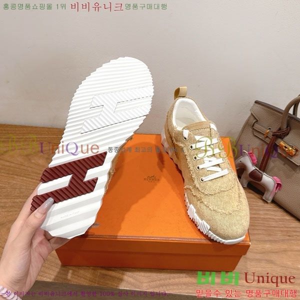 �����޽� �ٿ�� ����Ŀ�� 34H7465575-14