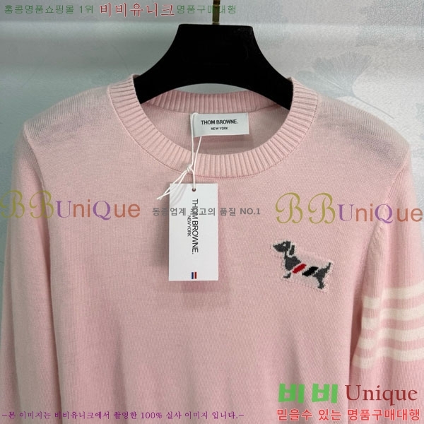 ���� ����� ������ TB957778-2